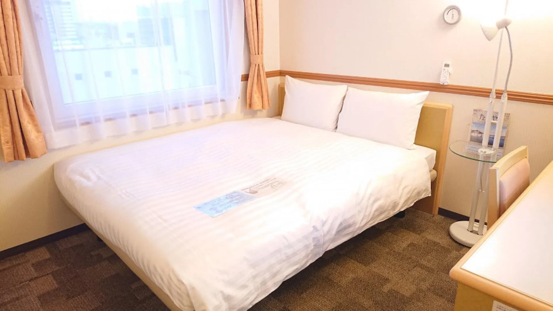 Toyoko Inn Tokyo Korakuen Bunkyokuyakusho Mae 3*,