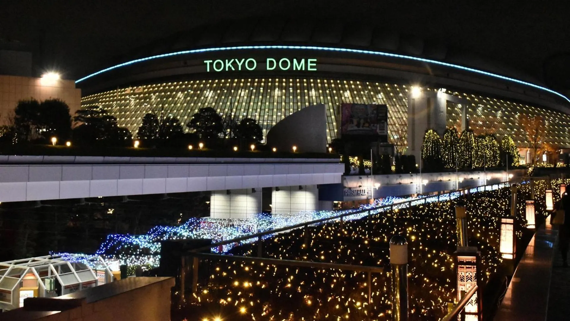 *** Hotel Toyoko Inn Tokyo Korakuen Bunkyokuyakusho Mae Japonsko