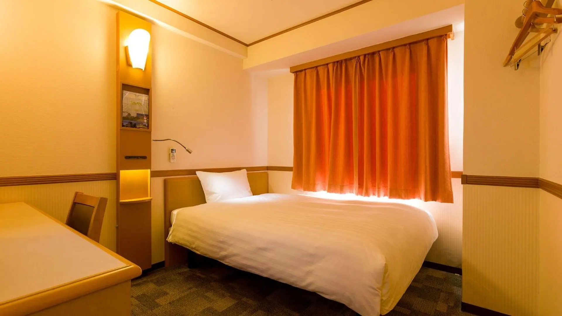 *** Hotel Toyoko Inn Tokyo Korakuen Bunkyokuyakusho Mae Japonsko