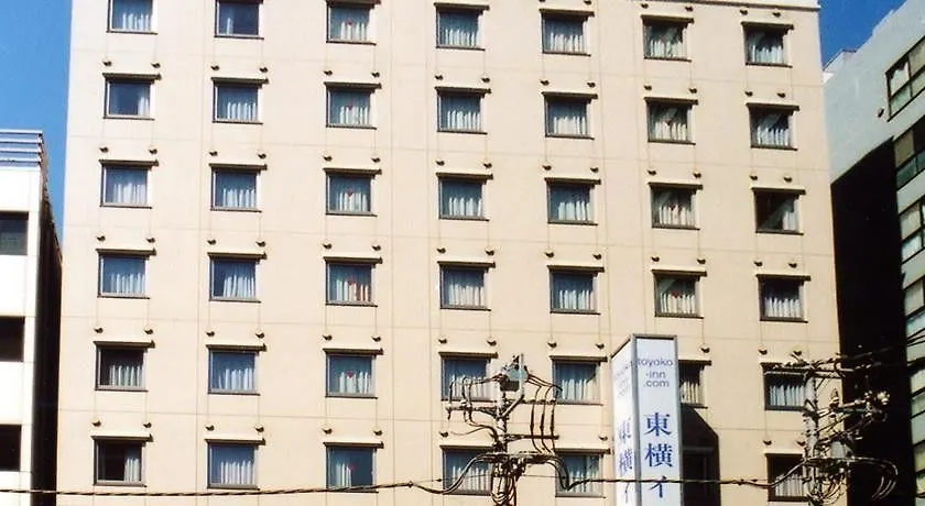 Toyoko Inn Tokyo Korakuen Bunkyokuyakusho Mae Hotel