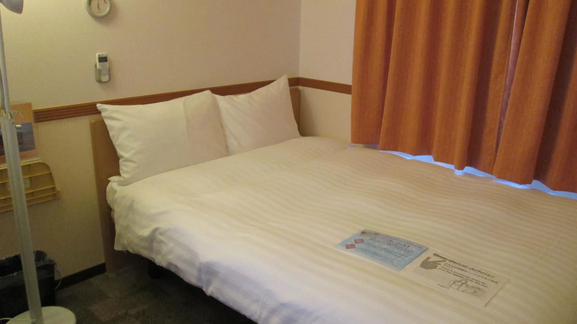 *** Hotel Toyoko Inn Tokyo Korakuen Bunkyokuyakusho Mae Japan