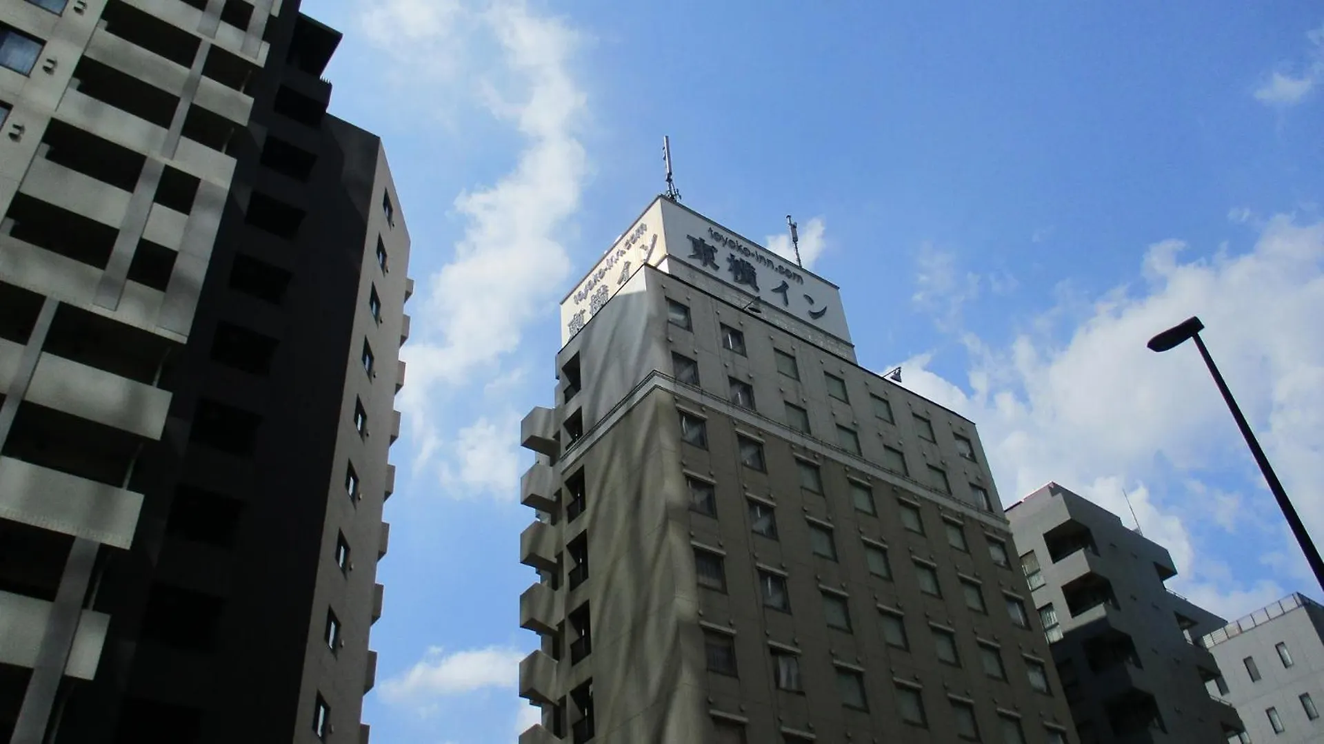 Toyoko Inn Tokyo Korakuen Bunkyokuyakusho Mae location
