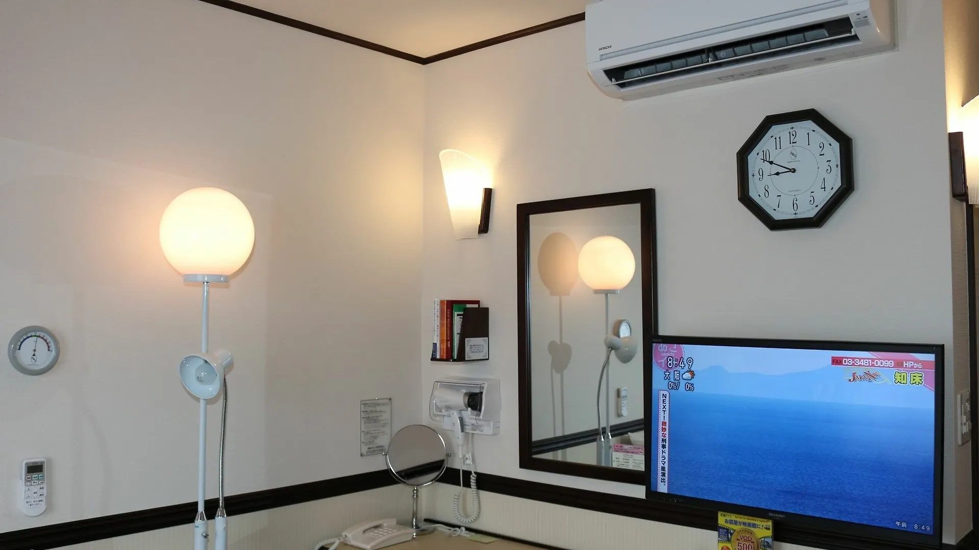 Toyoko Inn Tokyo Korakuen Bunkyokuyakusho Mae Japan