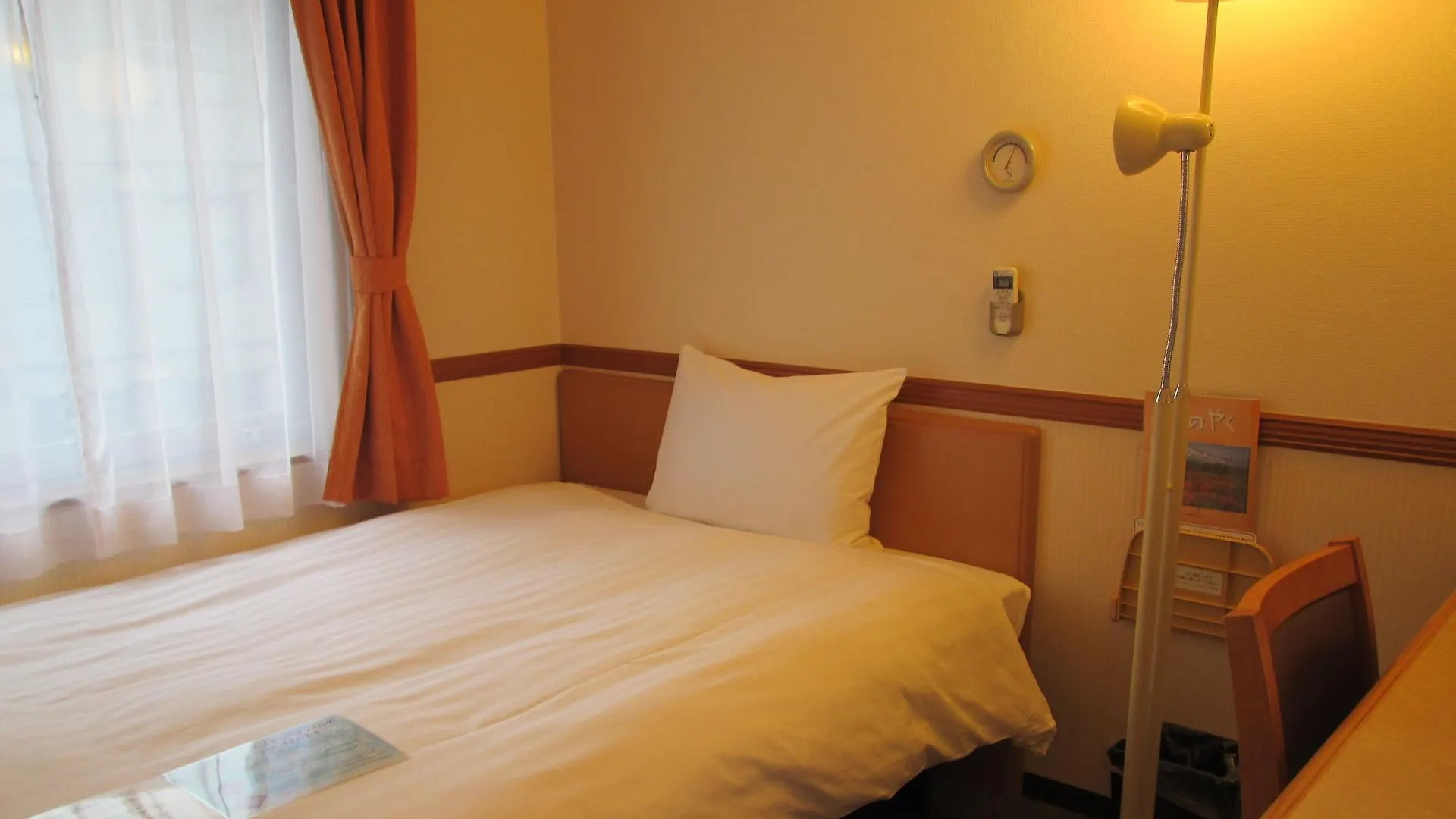 Toyoko Inn Tokyo Korakuen Bunkyokuyakusho Mae