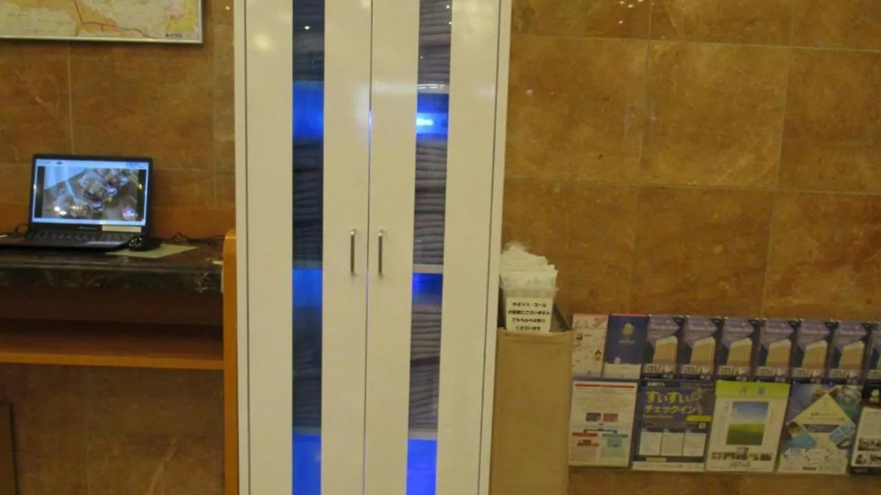 Toyoko Inn Tokyo Korakuen Bunkyokuyakusho Mae 3*,