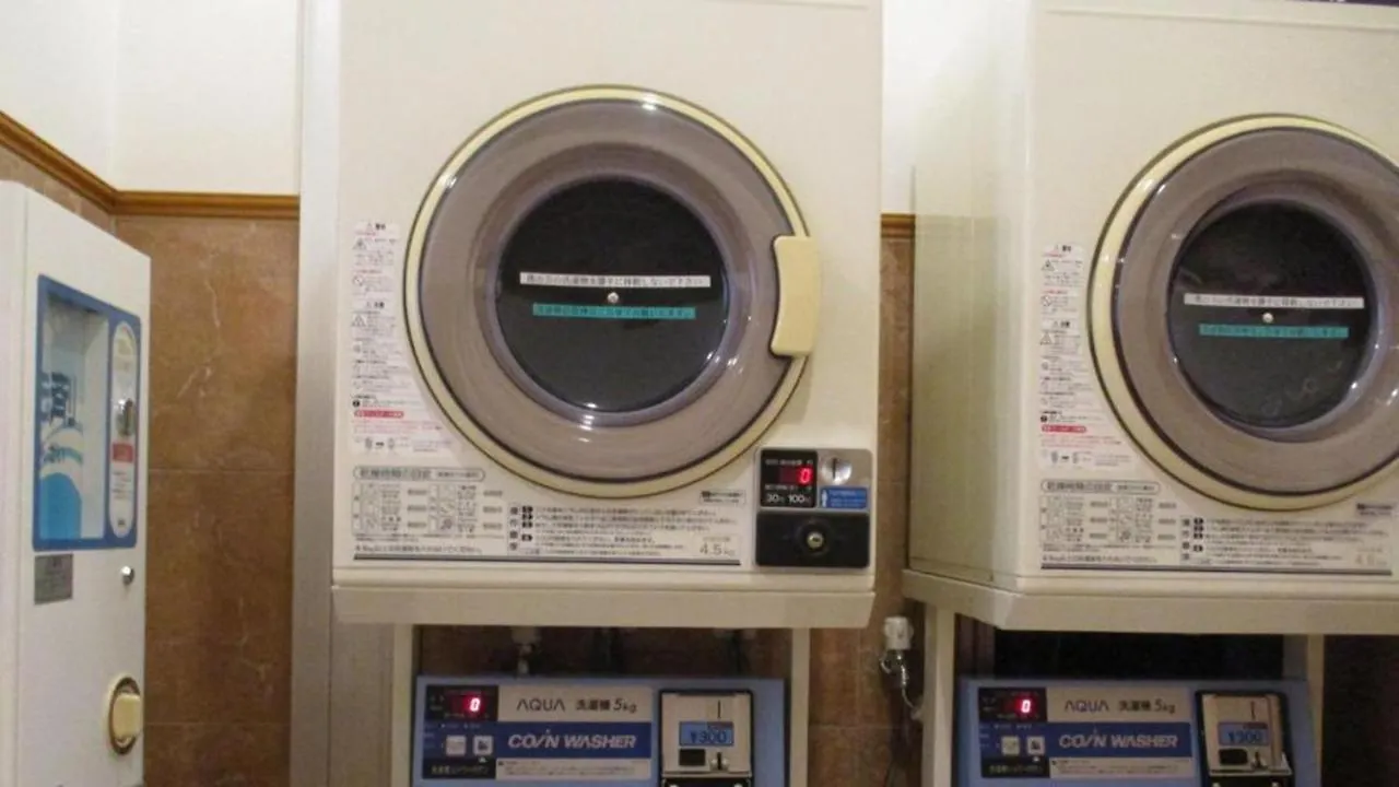 Toyoko Inn Tokyo Korakuen Bunkyokuyakusho Mae Japan