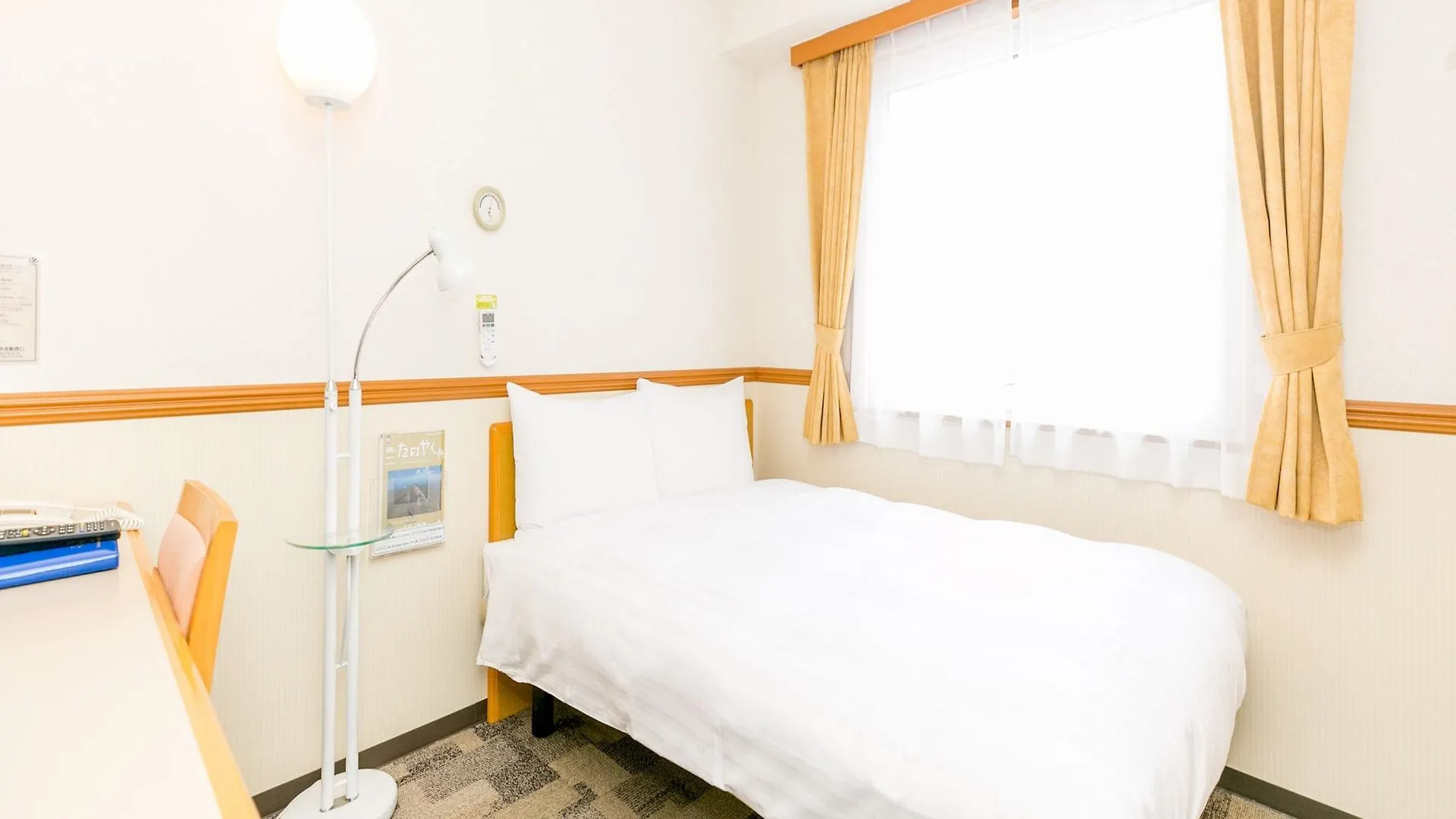 Toyoko Inn Tokyo Korakuen Bunkyokuyakusho Mae 3*,