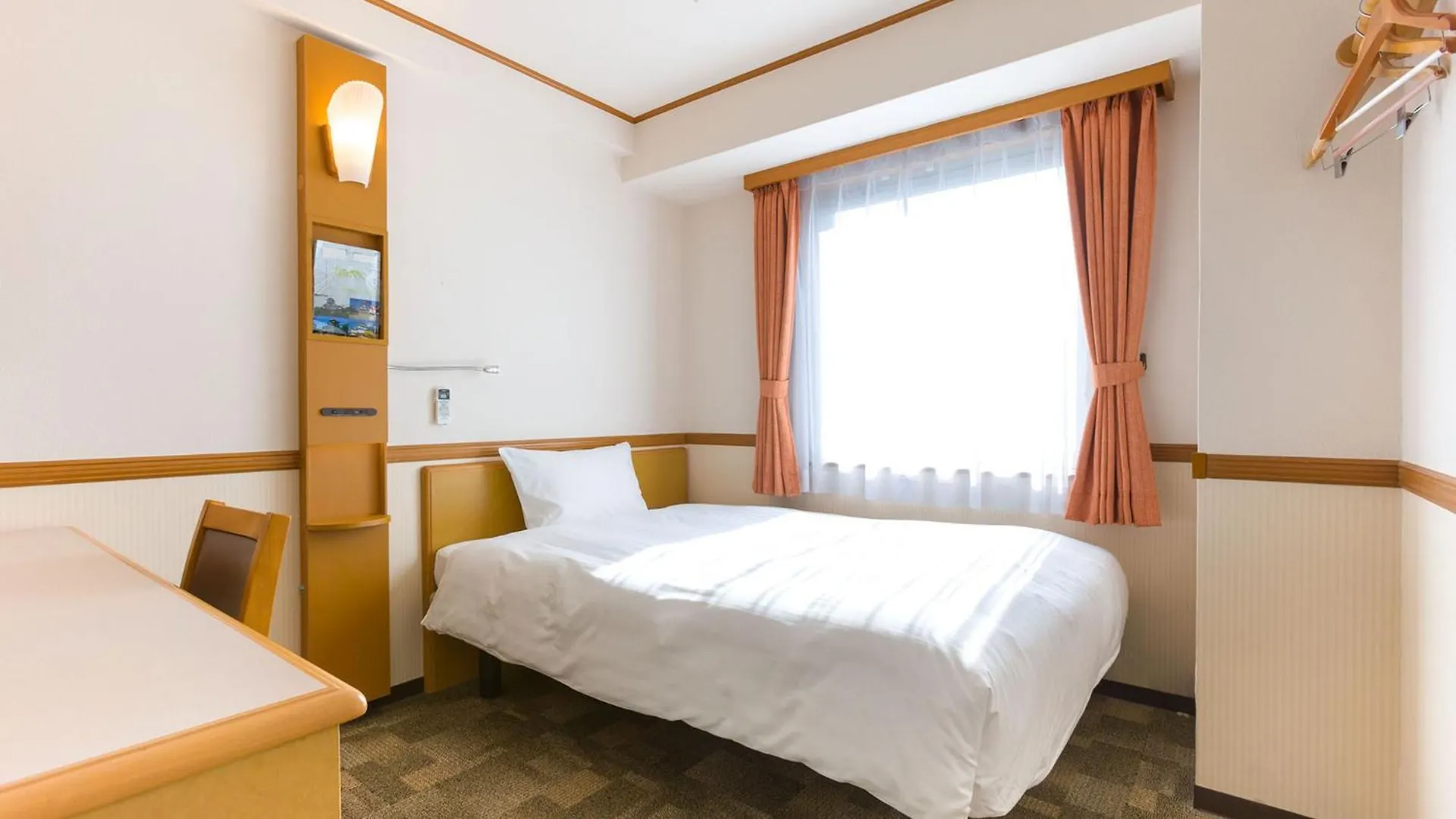 Toyoko Inn Tokyo Korakuen Bunkyokuyakusho Mae