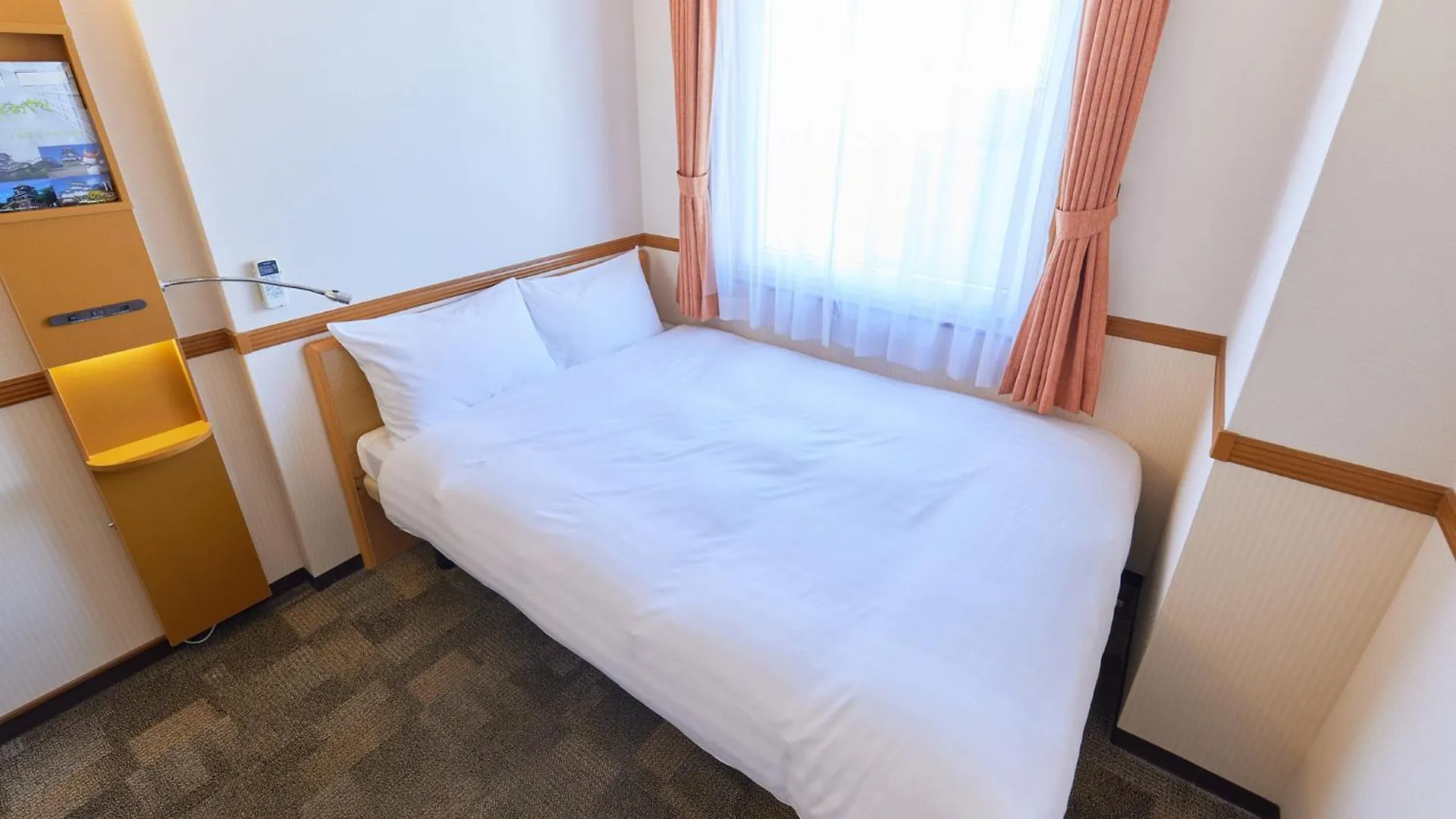Toyoko Inn Tokyo Korakuen Bunkyokuyakusho Mae Japan