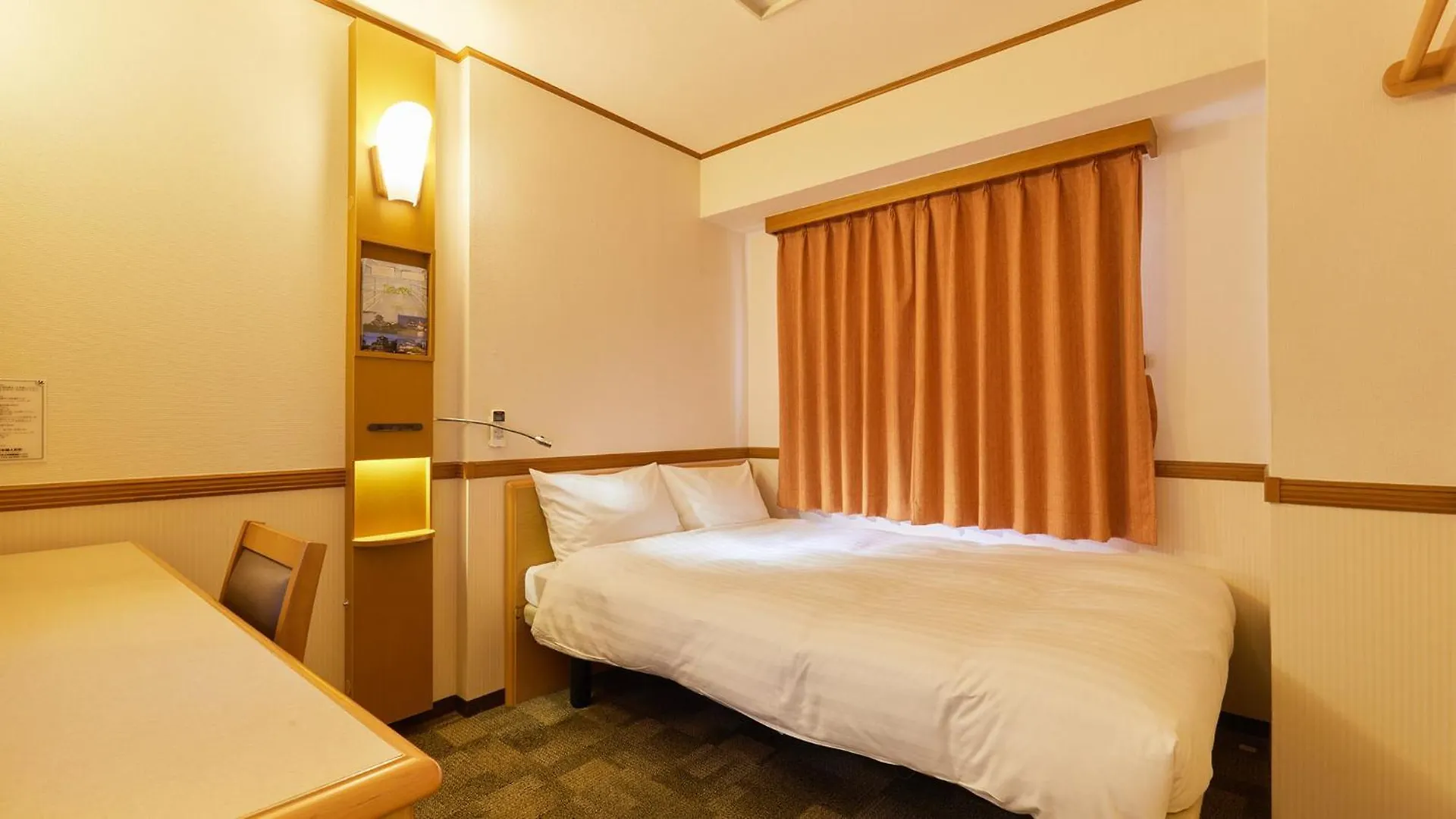 Toyoko Inn Tokyo Korakuen Bunkyokuyakusho Mae 3*,