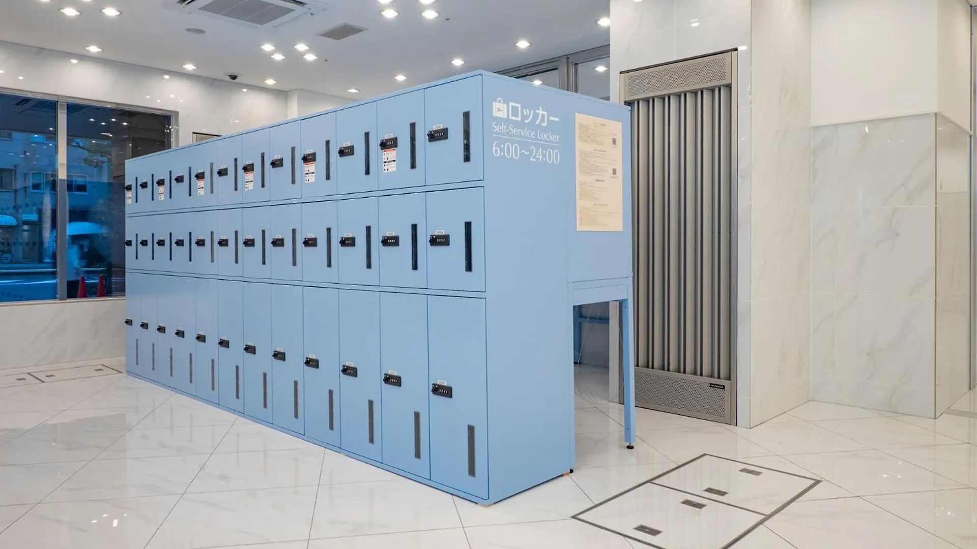 Hotel Toyoko Inn Tokyo Korakuen Bunkyokuyakusho Mae