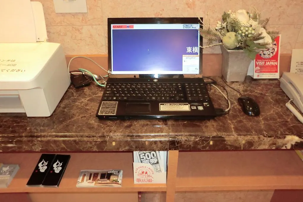 Toyoko Inn Tokyo Korakuen Bunkyokuyakusho Mae Hotel