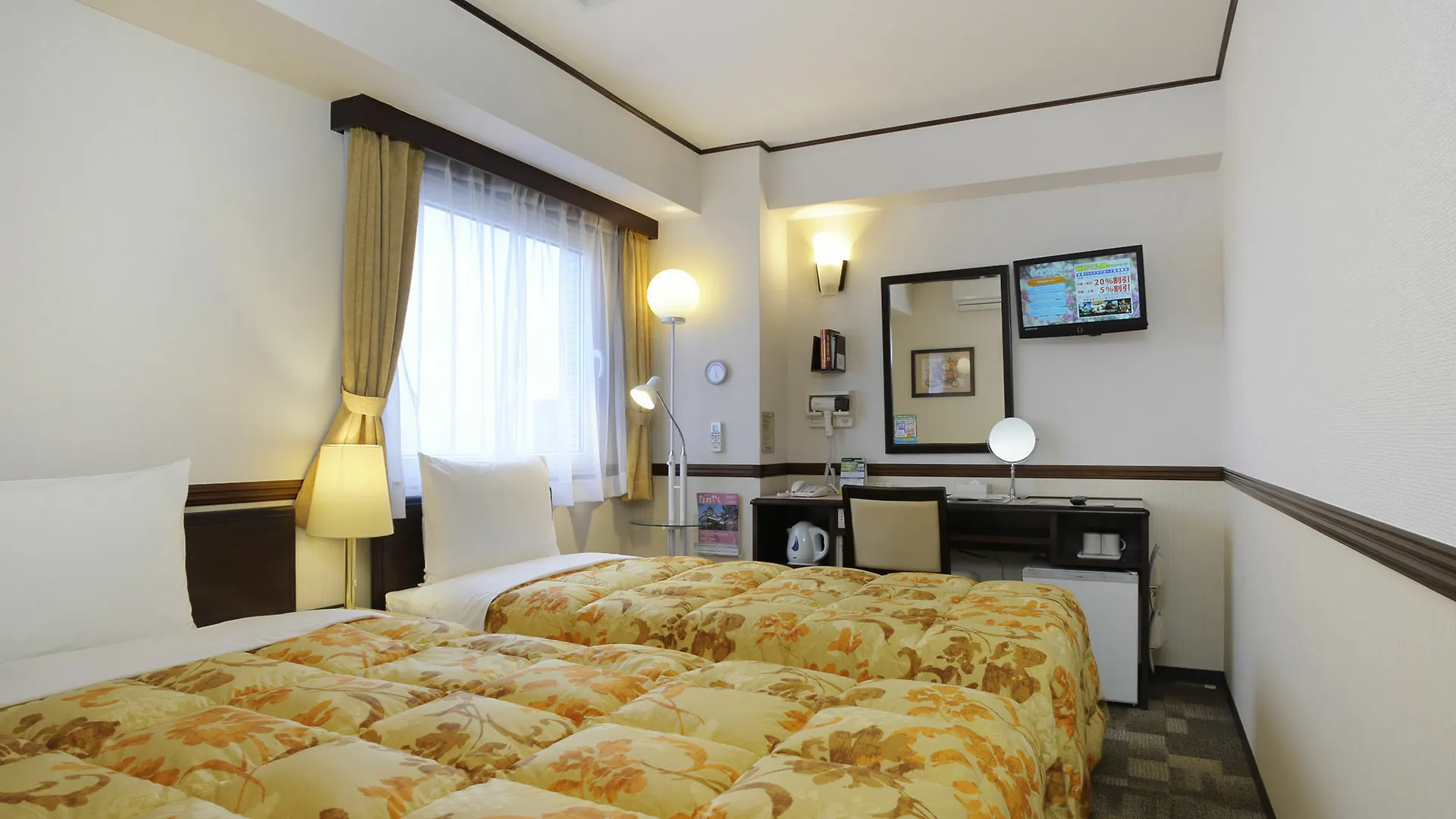 Toyoko Inn Tokyo Korakuen Bunkyokuyakusho Mae