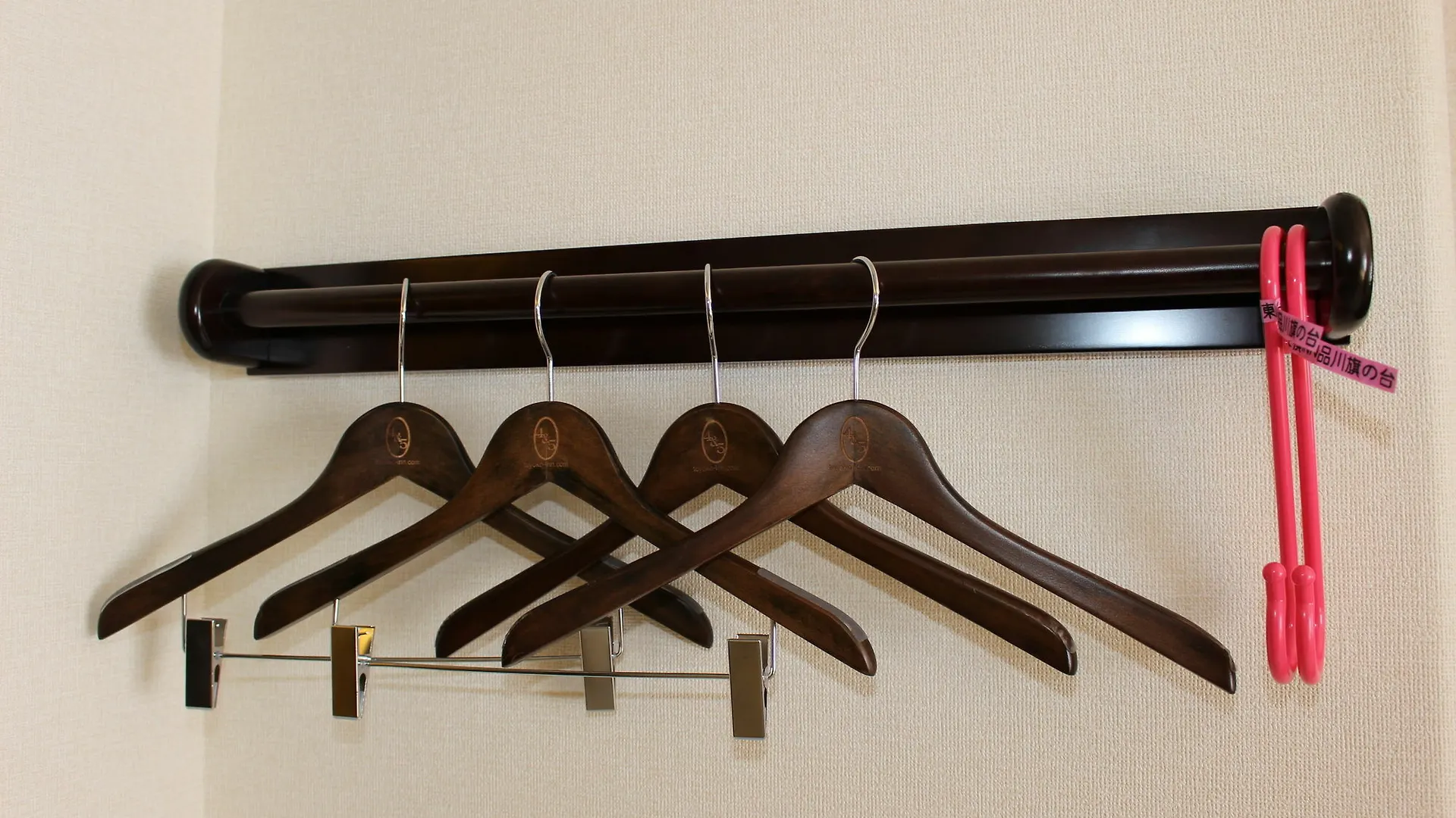 Toyoko Inn Tokyo Korakuen Bunkyokuyakusho Mae