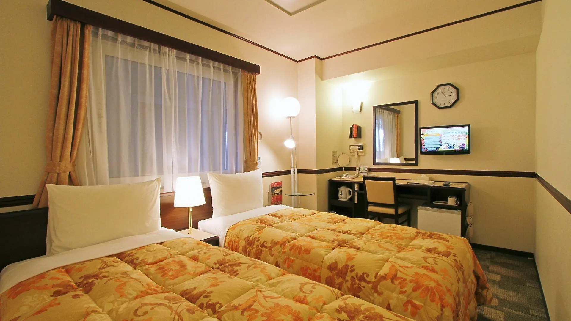 Toyoko Inn Tokyo Korakuen Bunkyokuyakusho Mae Japan